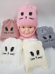 Продам оптом зимние шапки для детей и взрослых  #1716270