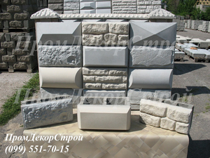 Камень облицовочный для декоративных заборов в Одессе #1716336