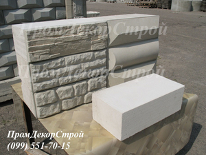 Блоки газобетонные фактурные стеновые в Одессе #1716325