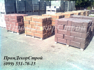 Колотый шлакоблок,  рваный,  цветной в Одессе #1716326