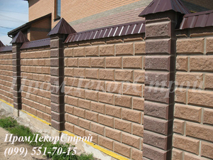 Забор из декоративных колотых  блоков Одесса #1716330
