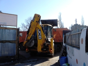 Компания предлагает услугу #1715393