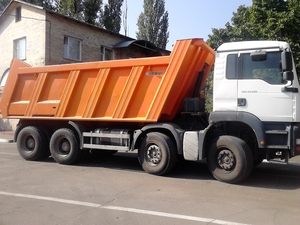 Плодородный грунт в Киеве. Чернозем,  торф. #1715398