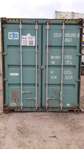 40 футовый высокий контейнер (новый) #1715814