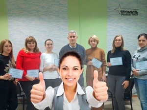 Курсы бухгалтеров с 1С (BAS) в Харькове #1717018