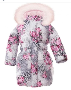 Pilguni зимняя одежда премиум класса! Официально в Украине! #1717833