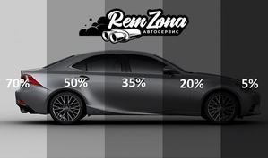 Тонировка автомобильных стёкол от 2500 грн.  #1717944