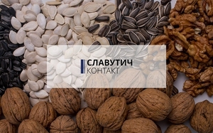 Закуповуємо горіх,  соняшникове та гарбузове насіння #1717729