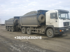 Щебень 5-20 мм Николаев от 25 тонн с доставкой #1716782