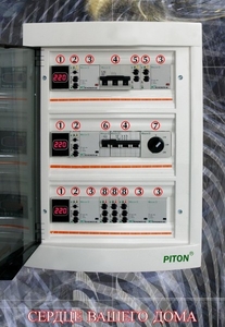 Электрик Херсон. Вызов мастера круглосуточно #1717247