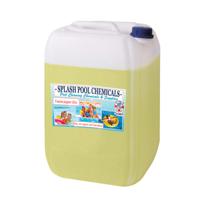 Гипохлорит натрия(жидкий хлор) для дезинфекции воды в бассейне Сплеш  #1717671