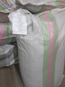 Чай черный листовой из Ирана  #1717144