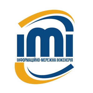 Запрошуємо отримати якісну ІТ-освіту з успішним працевлаштуванням #1717865