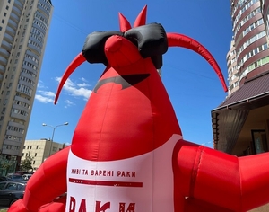 Увеличивайте продажи с надувными рукомахами зазывалами #1717057