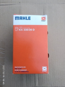  Новый фильтр топливный Рено Кенго с 2014 года #1718011