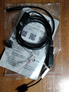 Камера эндоскоп водонепроницаемая на 6 светодиодов #1718019