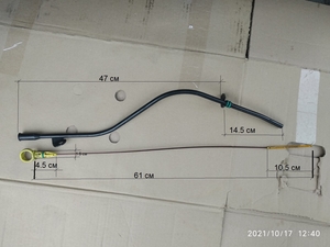 Щуп уровня масла для двигателя #1718013