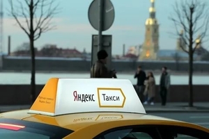 Требуются водители для работы в Taxi AIR #1718350