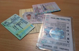 Документы на авто 1+1,  техпаспорта,  восстановление документов #1718169