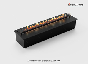 Биокамин. Автоматический Биокамин Dalex 700. ТМ Gloss Fire #1718421
