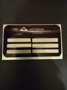 Шильдики,  таблички на алюминии,  номерки,  указатели #1718349