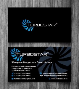 Ремонт турбин на все виды техники. Гарантия 1 год. Скидка. #1718000