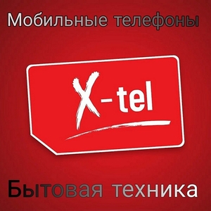 Магазин электроники и бытовой техники X-tel в Луганске #1718565
