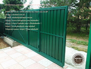 Откатные ворота из профнастила. Кованые откатные ворота. Откатные ворота под клю #1718510