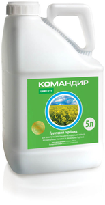 Гербіцид для овочевих,  сої,  ріпаку Командир #1602509
