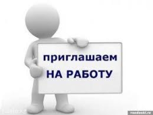 Работа в Словакии на автозаводе #1719254