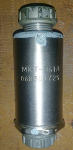 МКТ-361А клапан электромагнитный #1718461