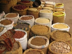 Оптовая продажа продовольственных товаров Днепр. #1718842