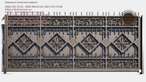 Кованые откатные ворота от производителя #1718512
