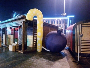 Надувной Новогодний декор Надувной шар #1718737