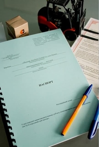 Оформлення паспорта на вантажну техніку #1718487