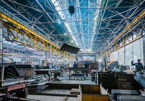 Услуги по изготовлению металлокнструкций #1719610