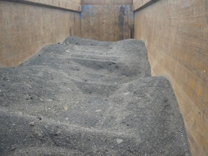 Закупка и вывоз окалины #1720068