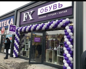Продавець - консультант у взуттєвому магазині #1719681