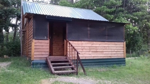 Мини-база У Анютки Отдых,  рыбалка,  грибочки,  ягоды #1720451