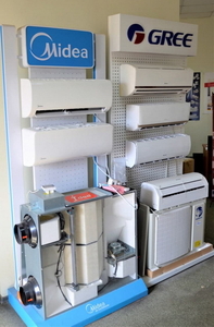 Бытовые и промышленные Кондиционеры,  осушители Midea в Харькове #1720063