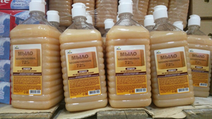 Мыло хозяйственное жидкое 5 л #1719906