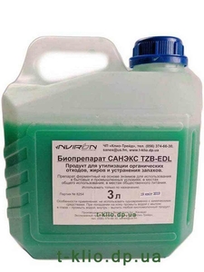 Биопрепарат Bio Septix для очистки стоков от жиров 3 л #1247918