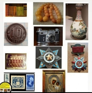 Куплю дорого антикваріат #1720595