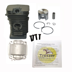 Поршневий комплект до бензопили STIHL MS180 #1721592