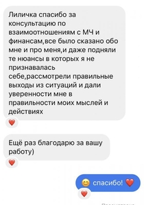 Пpoгноз на 2022 год от пpoфессиoнaльного acтpoлoгa #1720496