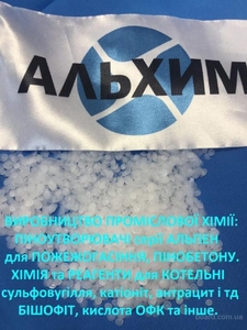 Продам Бишофит-антилед,  магний хлористый — средство от гололеда #1721305