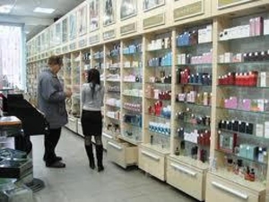 Продается парфюмерия и косметика оптом от прямых поставщиков #1720933