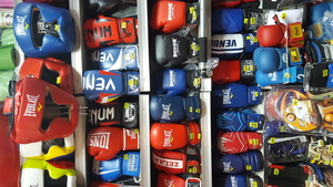 Боксёрские перчатки #1720669