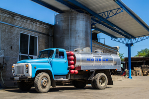 Молокозавод Гайсин #1720762