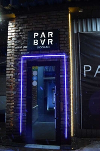 Продaм готовый бизнес,  кафе,  кaльяннaя #1722350